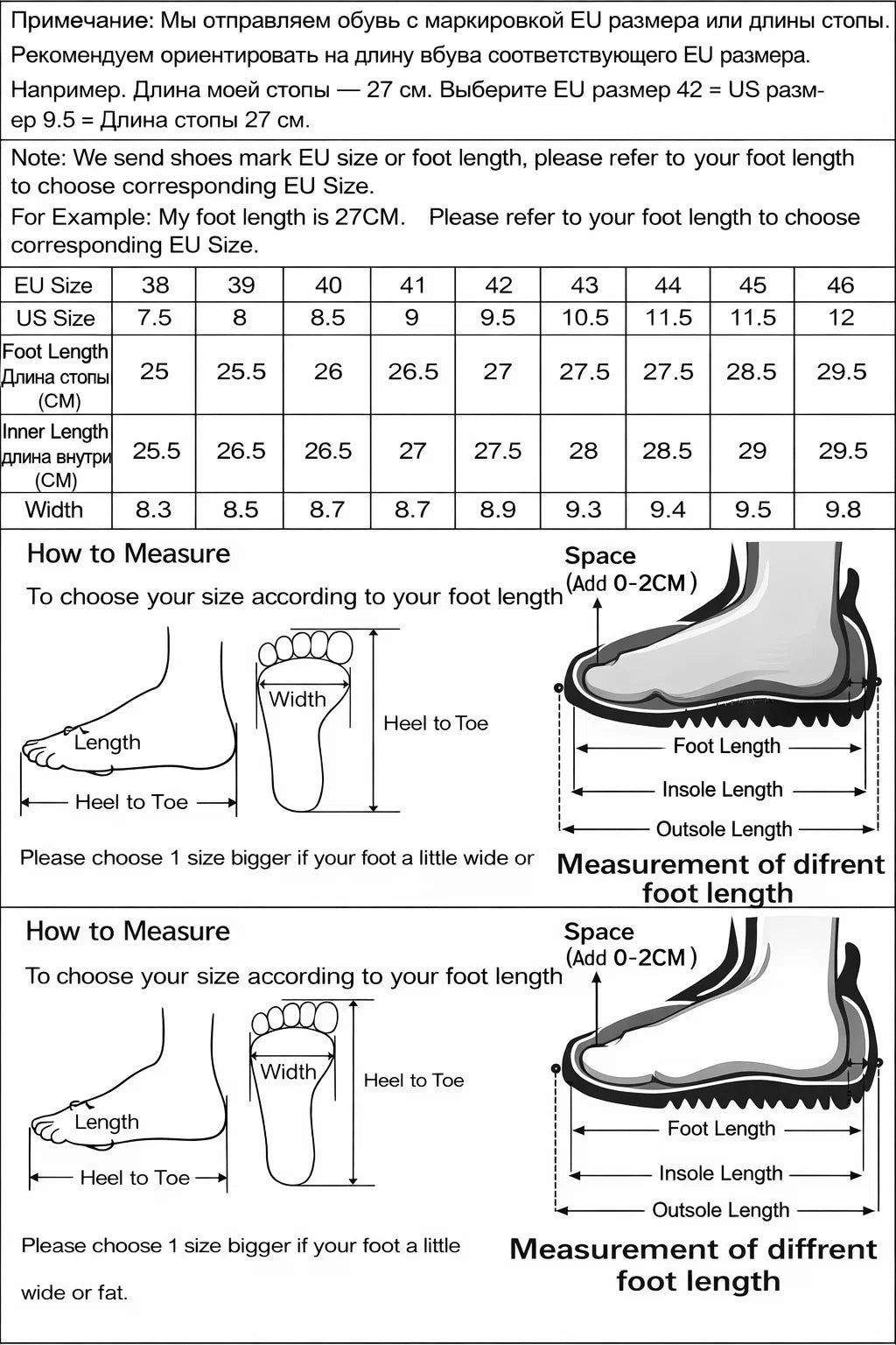 OXFORD_BOOTS_SEVERUS